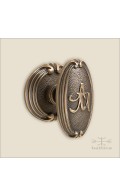 Chartres door knob w/ monogram AM & rose 52mm - antique bronze - Custom Door Hardware